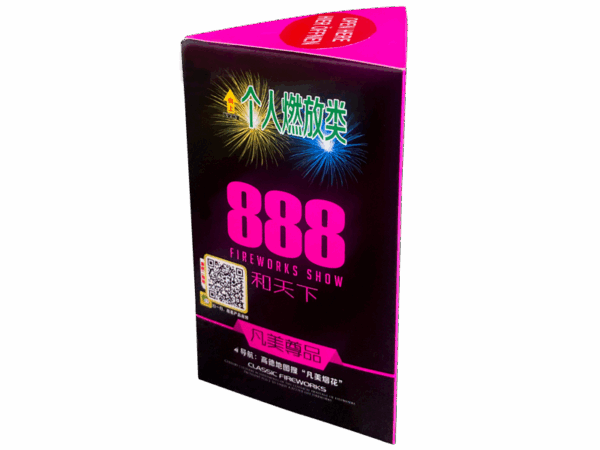 Fountain 888