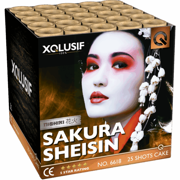 Sakura Sheisin